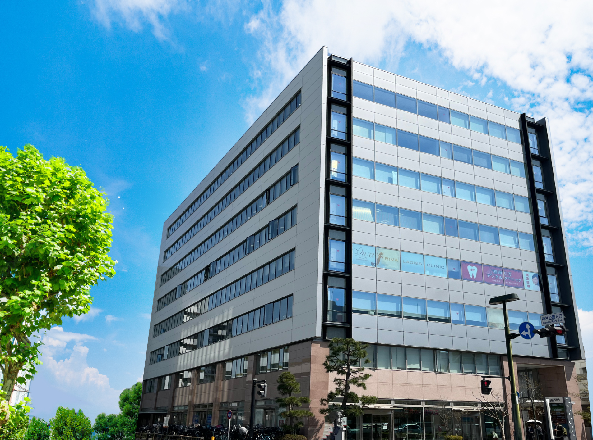 オザワビル株式会社